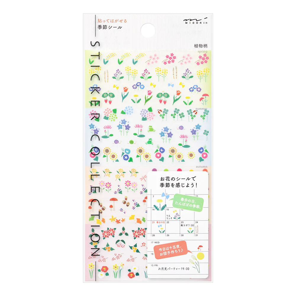 Midori - Sticker Sheet 2391 - Season - Plant