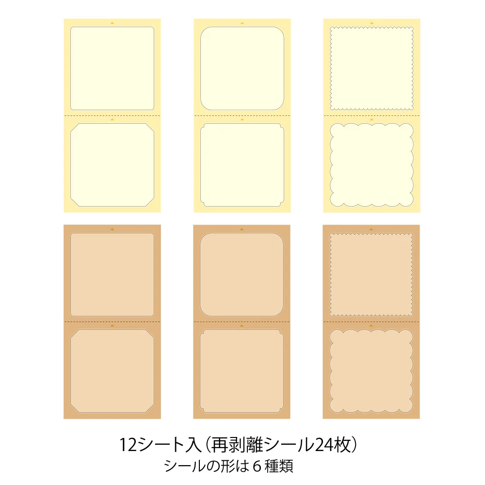 Midori - Stickers Book for Pre-Inked Stamp - Natural Colors - Image 6