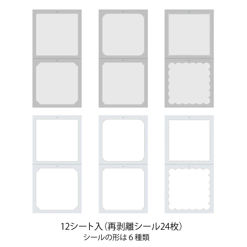 Midori - Stickers Book for Pre-Inked Stamp - Natural Colors - Image 7
