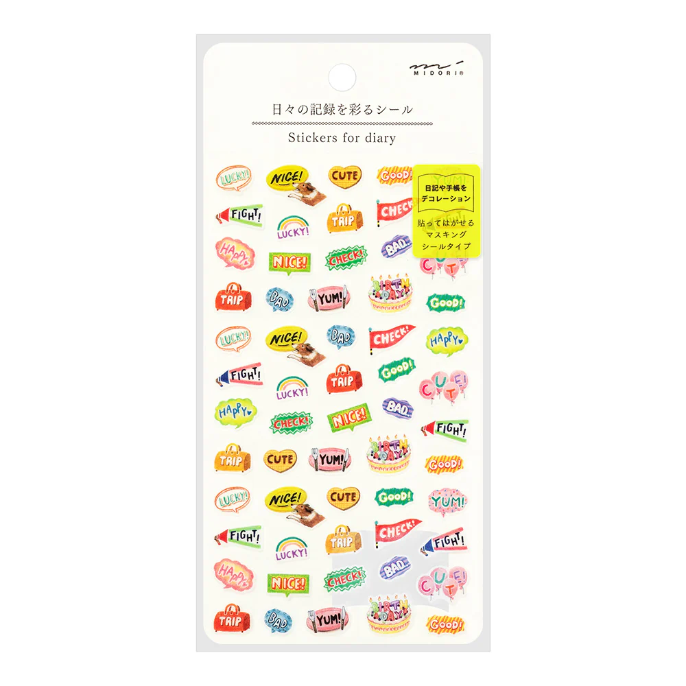 Midori - Washi Stickers for Diary Daily Records - Wards