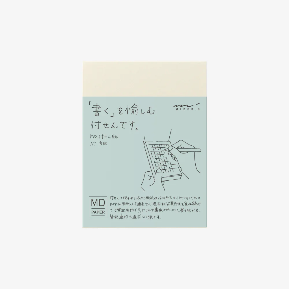 Midori - MD Sticky Memo Pad - A7 - Grid
