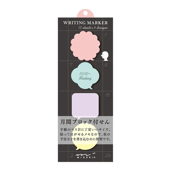 Midori - Sticky Memo Writing Markers - Pack of 60