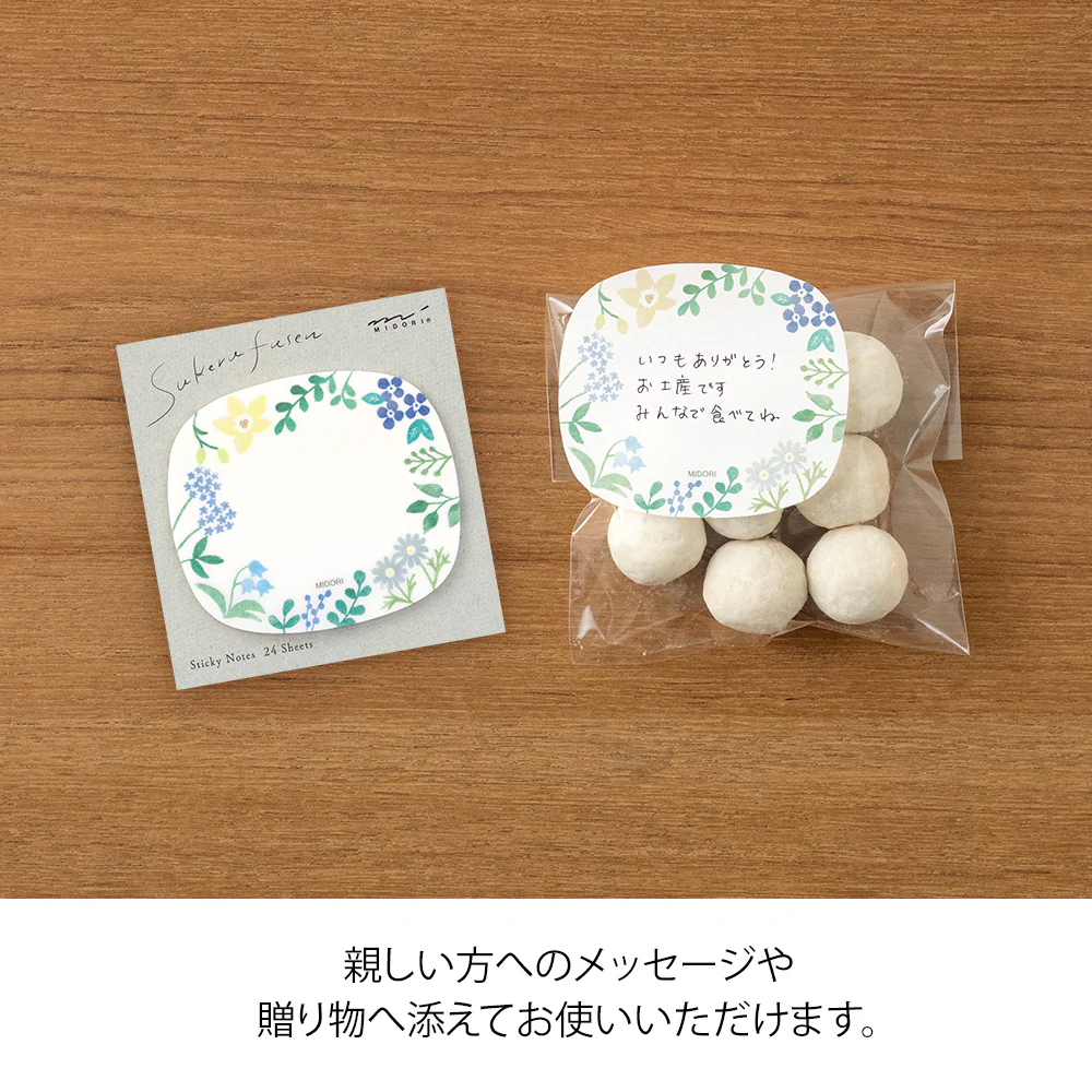 MIDORI - Sticky Note - Semi-Translucent Wild Flowers - Image 5