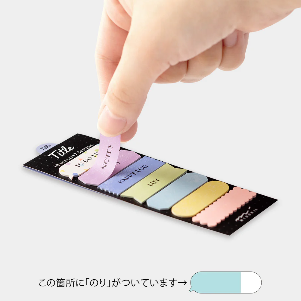 Midori - Sticky Note - Journal Title - Colorful - Image 2