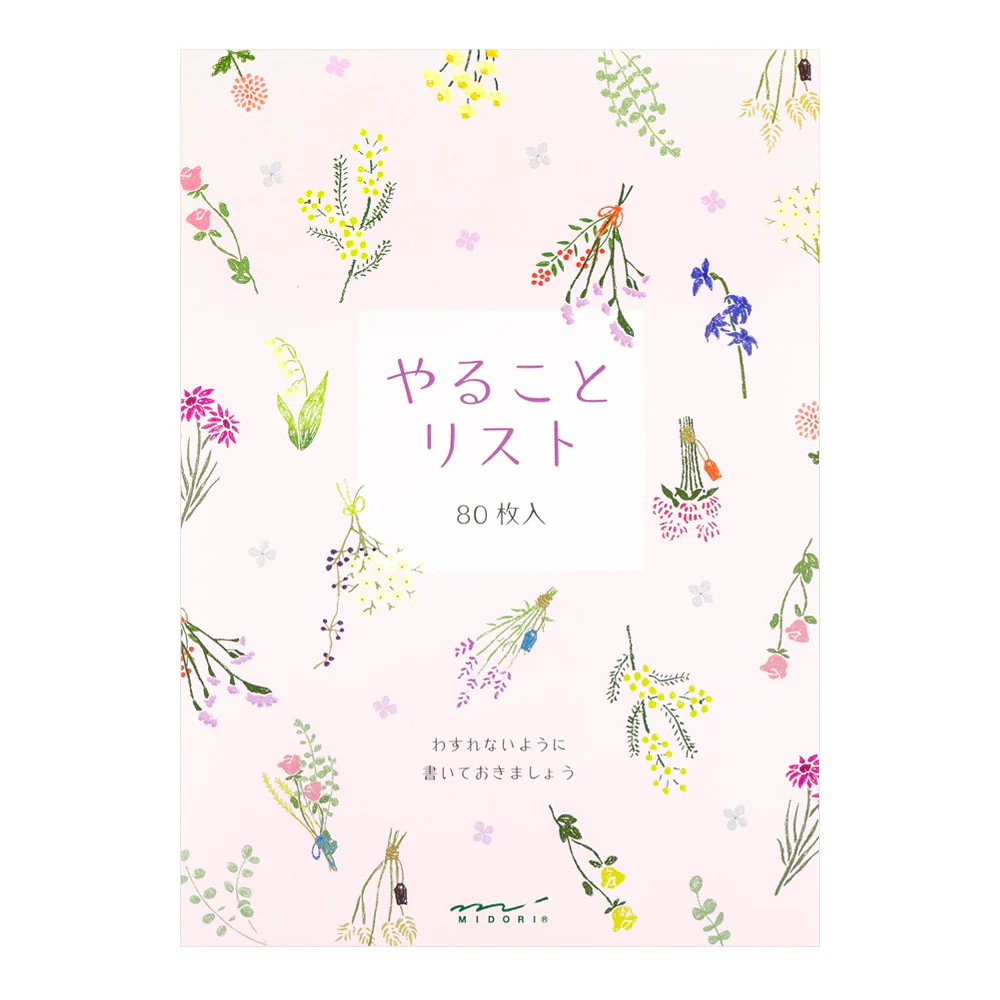 Midori - To do List Memo pad - Dried Flowers