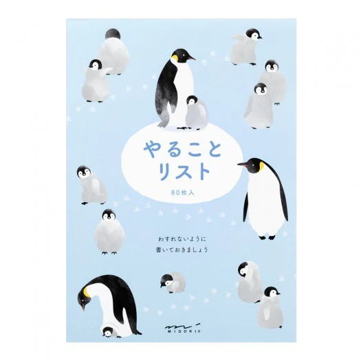 Midori - To Do List Memo Pad - Penguin