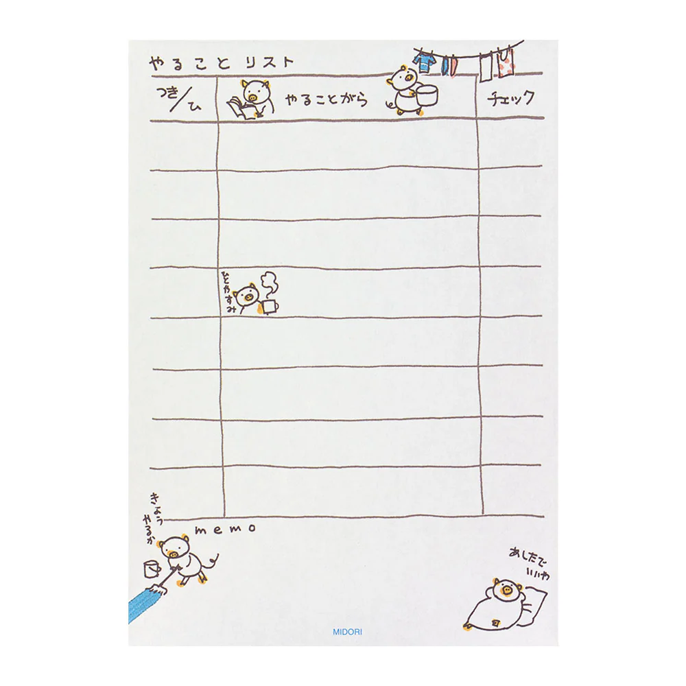 Midori - To do List Memo pad - Pig - Image 2