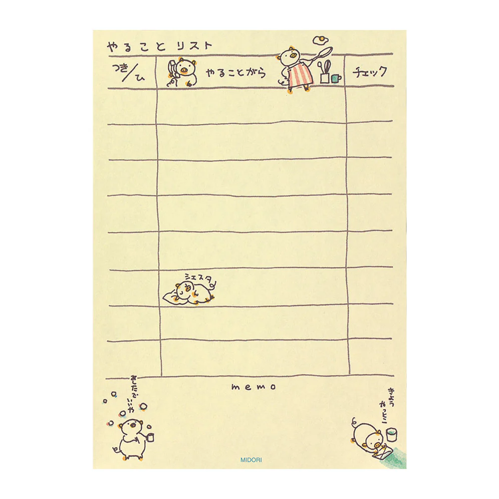 Midori - To do List Memo pad - Pig - Image 3