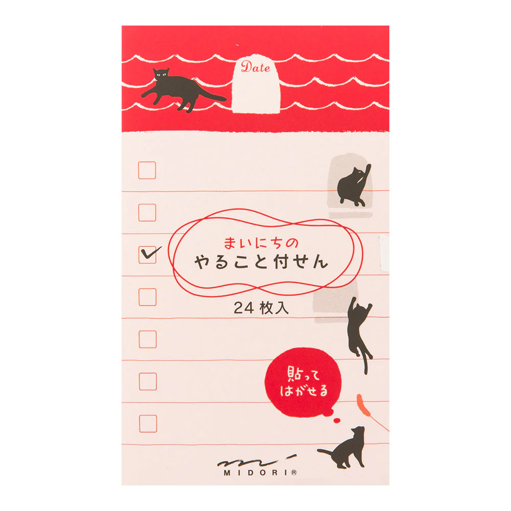 Midori - Sticky Note Memo Pad - To Do List - Cat - Small