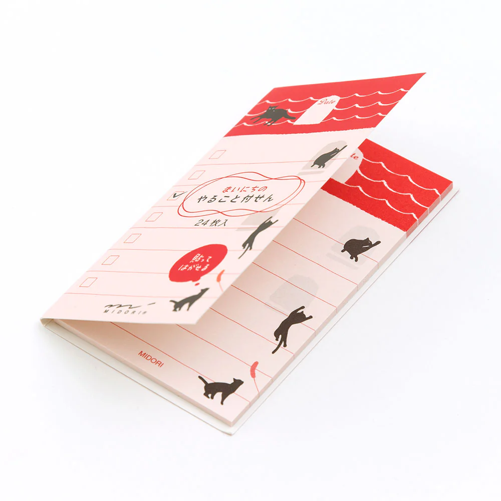 Midori - Sticky Note Memo Pad - To Do List - Cat - Small - Image 3