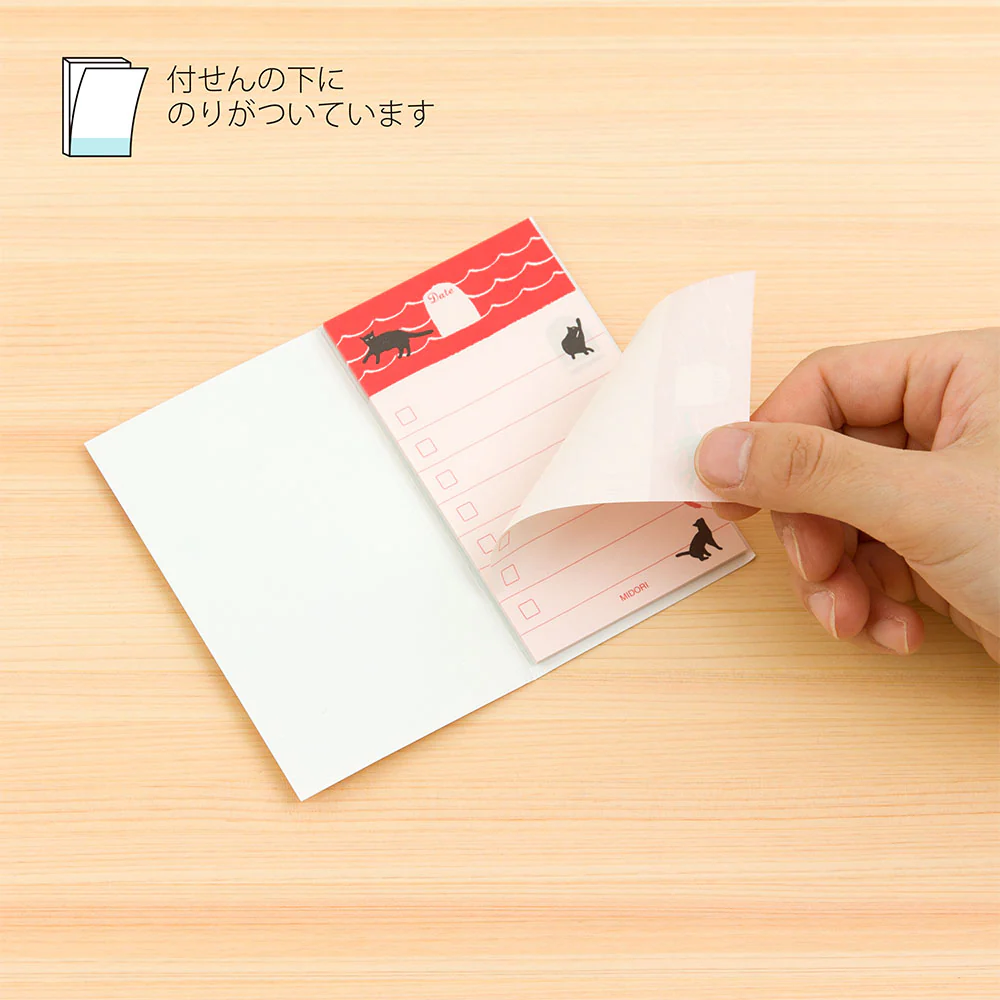 Midori - Sticky Note Memo Pad - To Do List - Cat - Small - Image 4