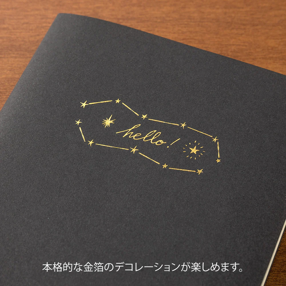 Midori - Gold Foil Transfer Sticker -2614 - Coffee - Image 5