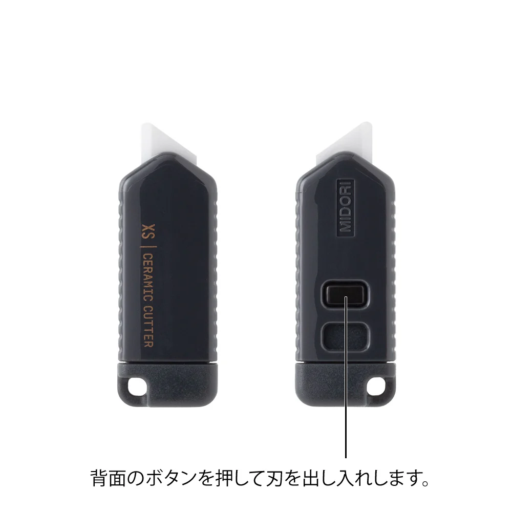 MIDORI - XS Ceramic Cutter | Black - Image 3