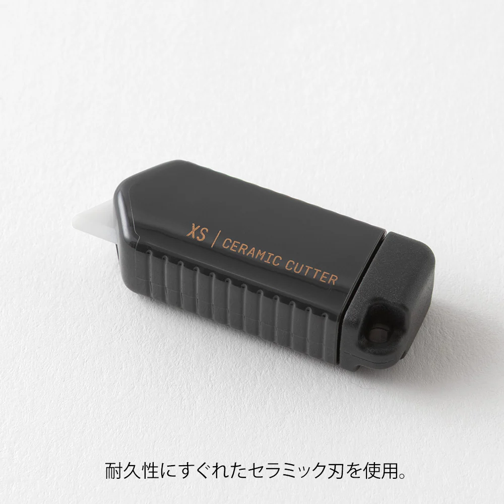 MIDORI - XS Ceramic Cutter | Black - Image 4