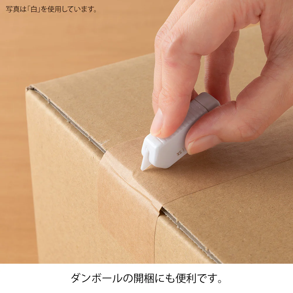MIDORI - XS Ceramic Cutter | Black - Image 6