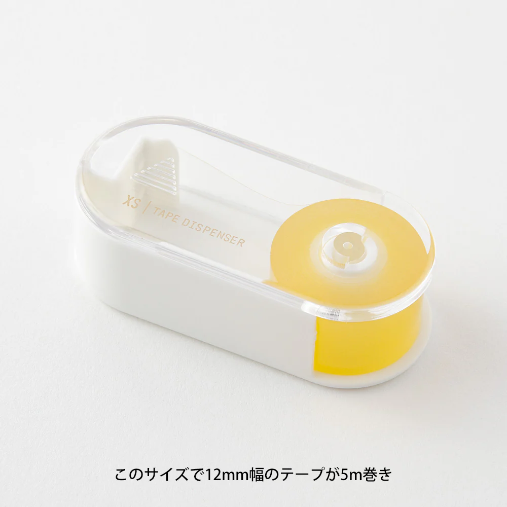 Midori - XS Tape Dispenser/Cutter - Red/Blue/Black/White - Image 14
