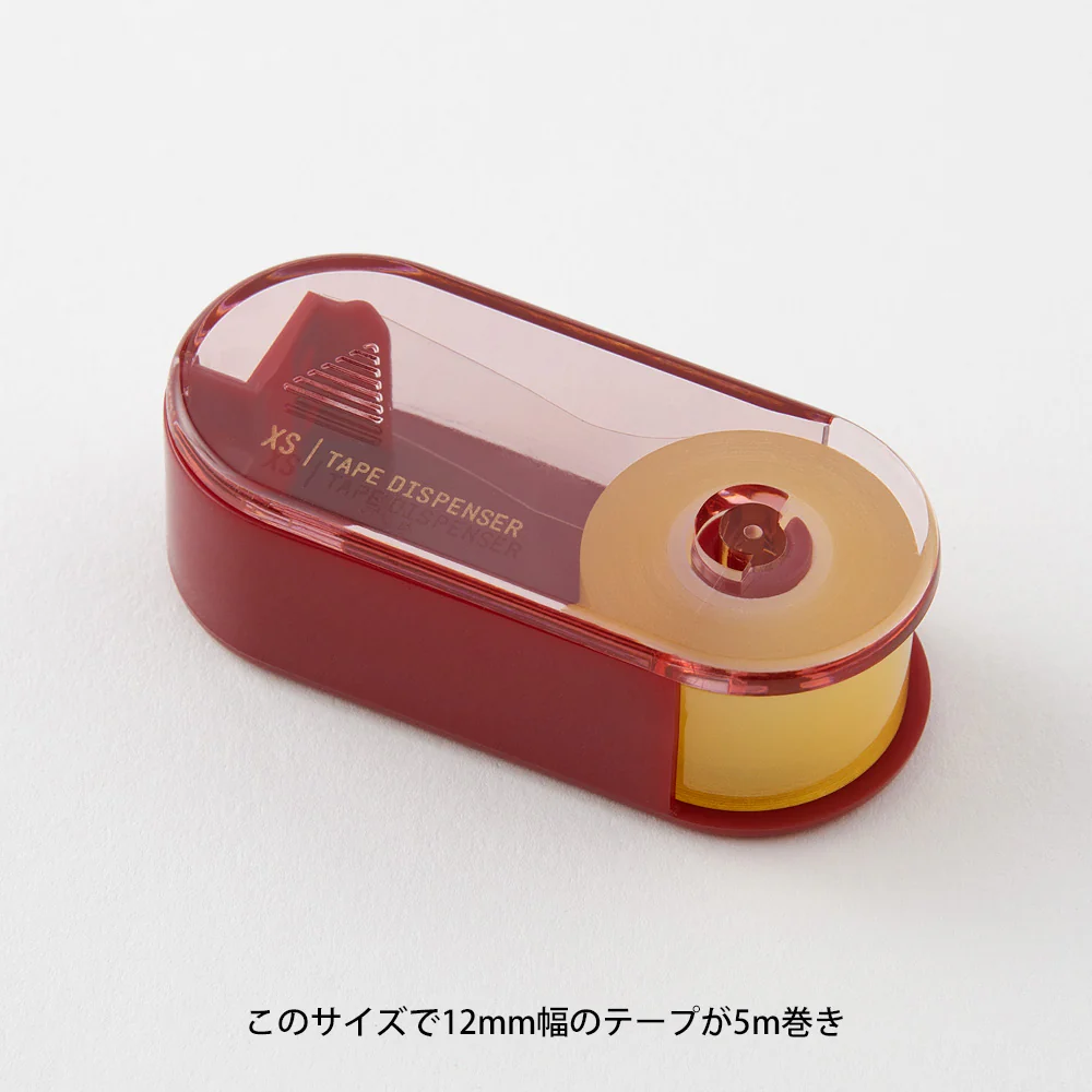 Midori - XS Tape Dispenser/Cutter - Red/Blue/Black/White - Image 3