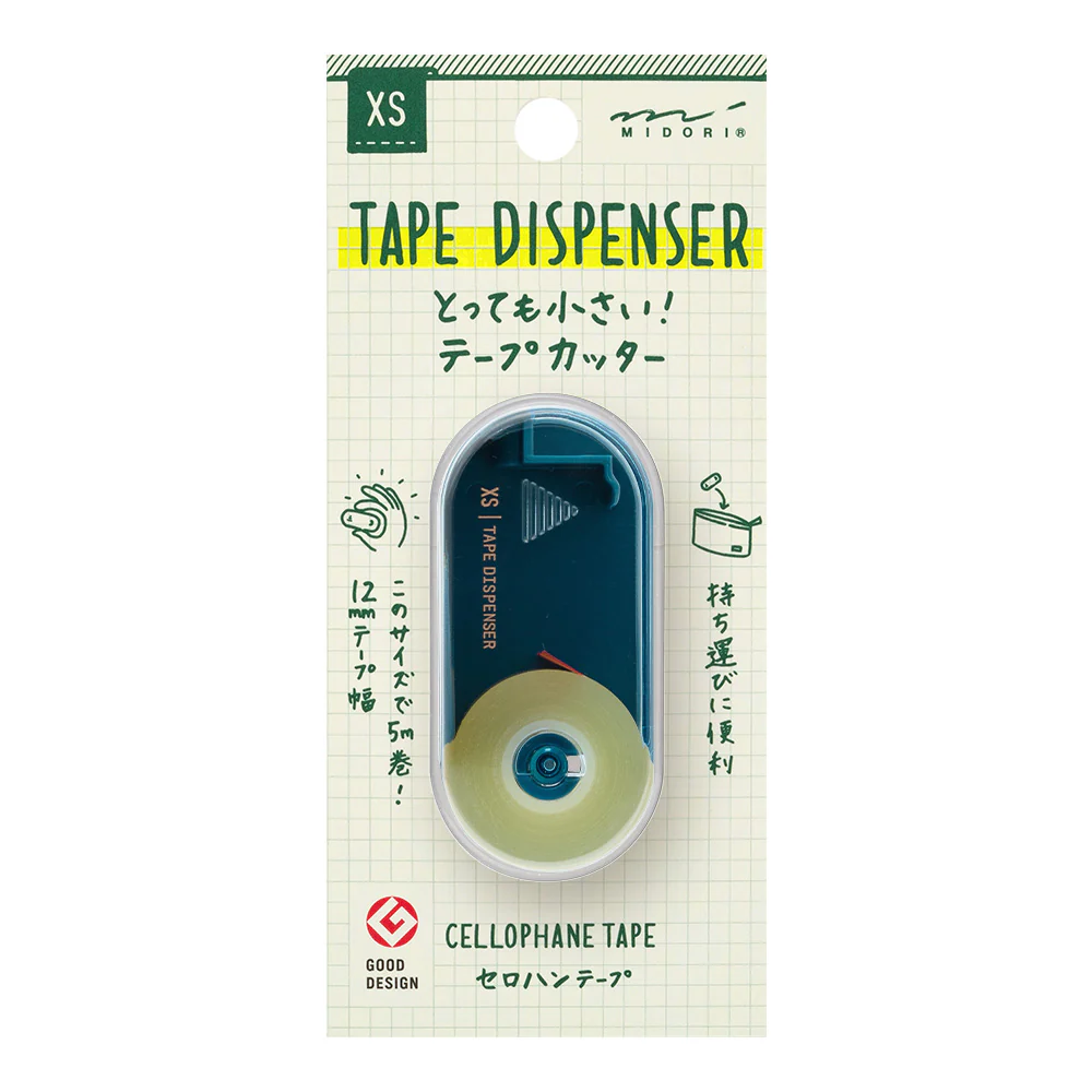 Midori - XS Tape Dispenser/Cutter - Red/Blue/Black/White - Image 5