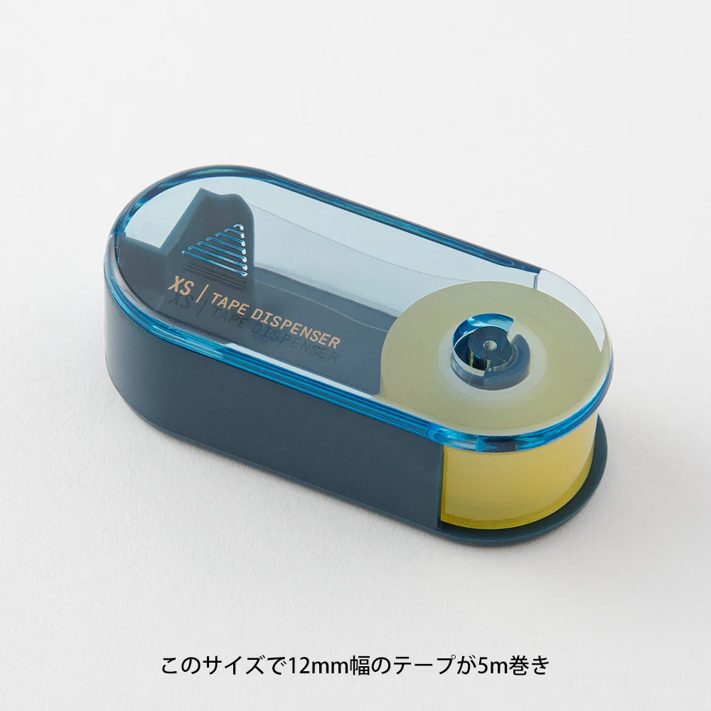 Midori - XS Tape Dispenser/Cutter - Red/Blue/Black/White - Image 6