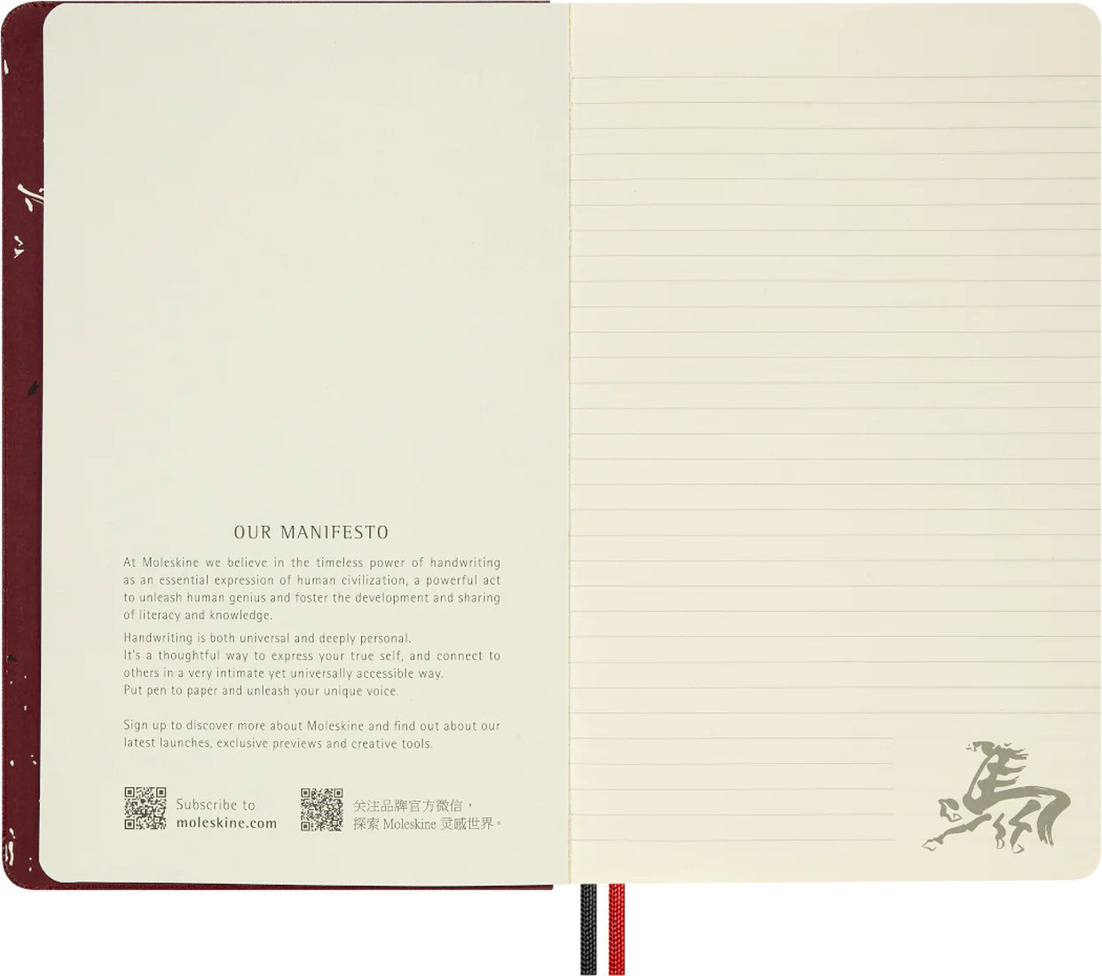 Moleskine - Year of the Horse Notebook - Red Fire Horse - Image 4