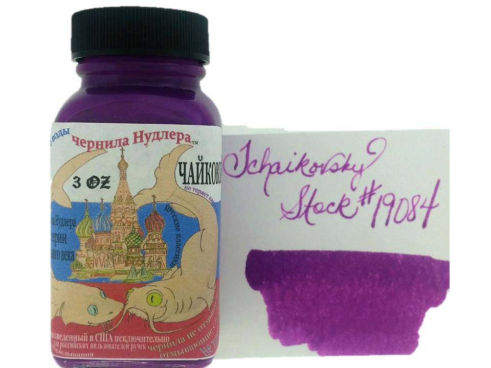 Noodler's Ink Bottled Fountain Pen Inks (3oz-90ml) Fluorescent - Image 3
