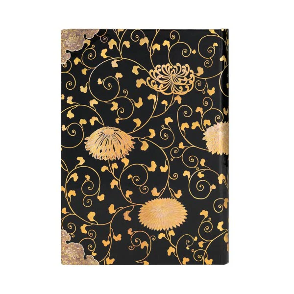 Paperblanks - Hardcover Journal - Karakusa - Midi - Image 3