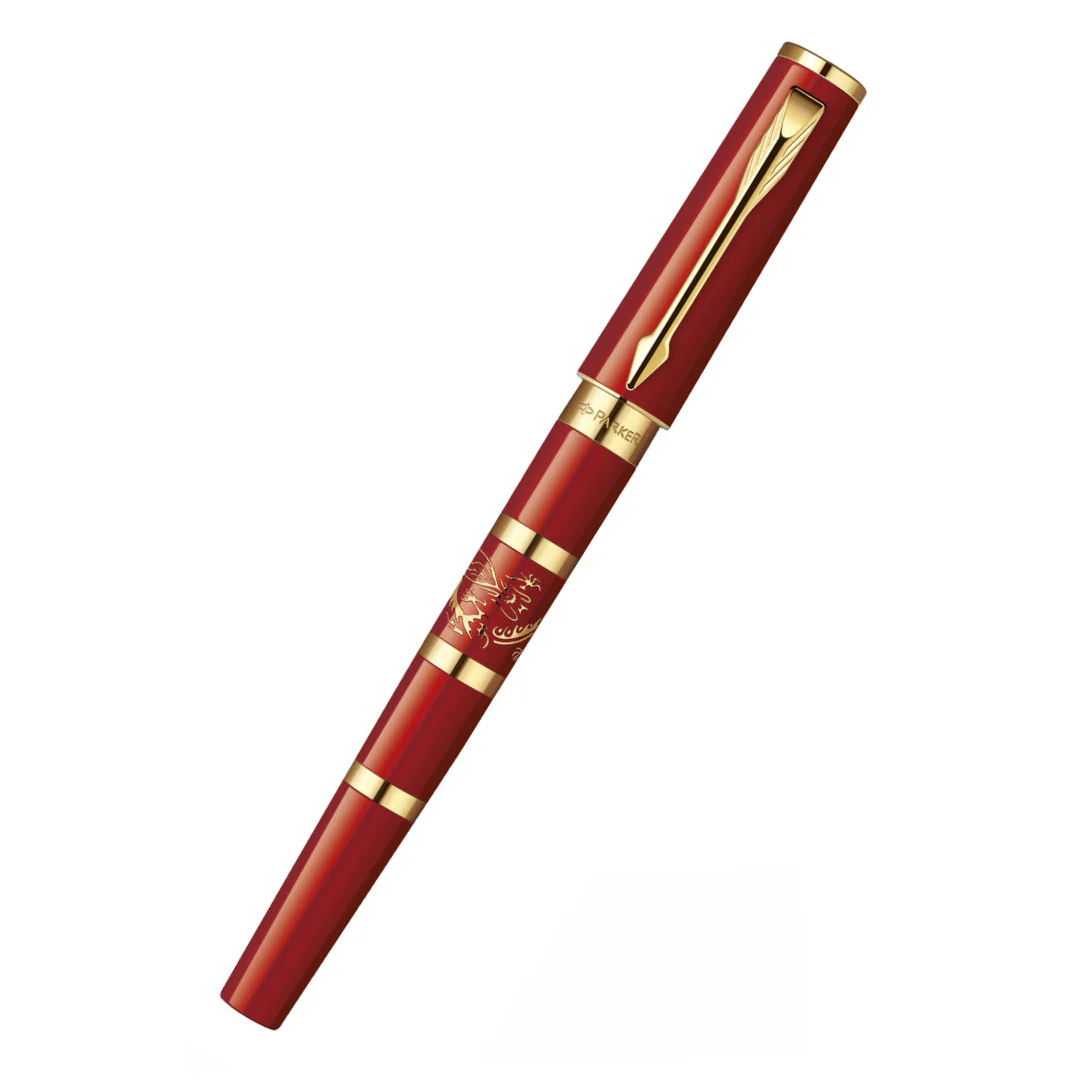 PARKER - Ingenuity 5th Technology Pen - Red Dragon (Slim) - Limited Edition - Image 3