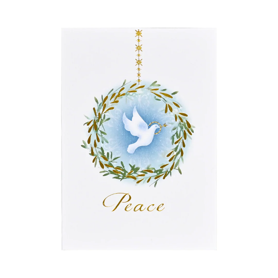 Peter Pauper Press - Holiday Boxed Note Cards - Peaceful Tidings
