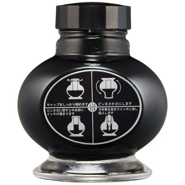 PILOT - Fountain Pen Ink 70mL Bottle | Black - Image 2