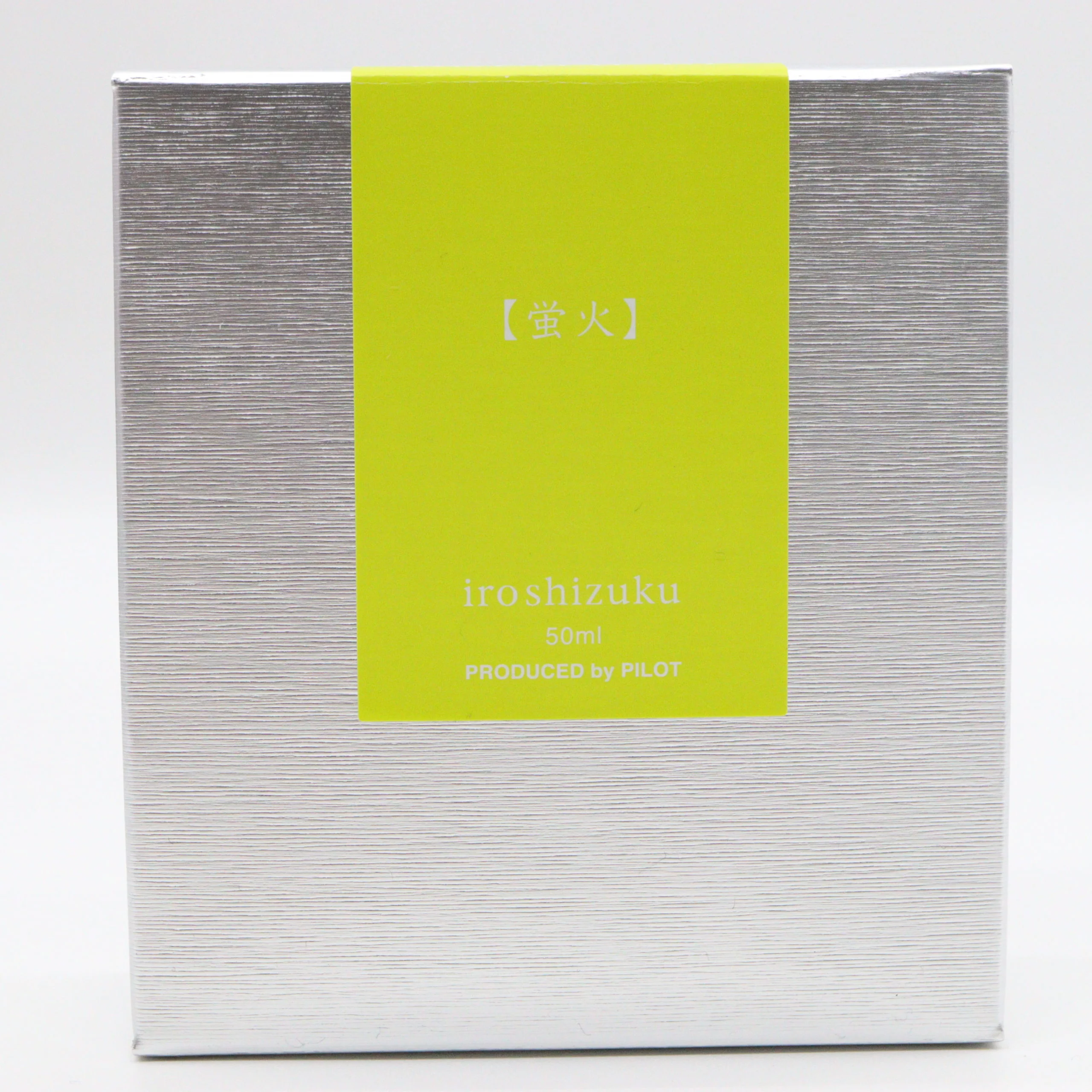PILOT – Iroshizuku Fountain Pen Ink - 50mL Bottle | Hotaru-Bi - Image 3