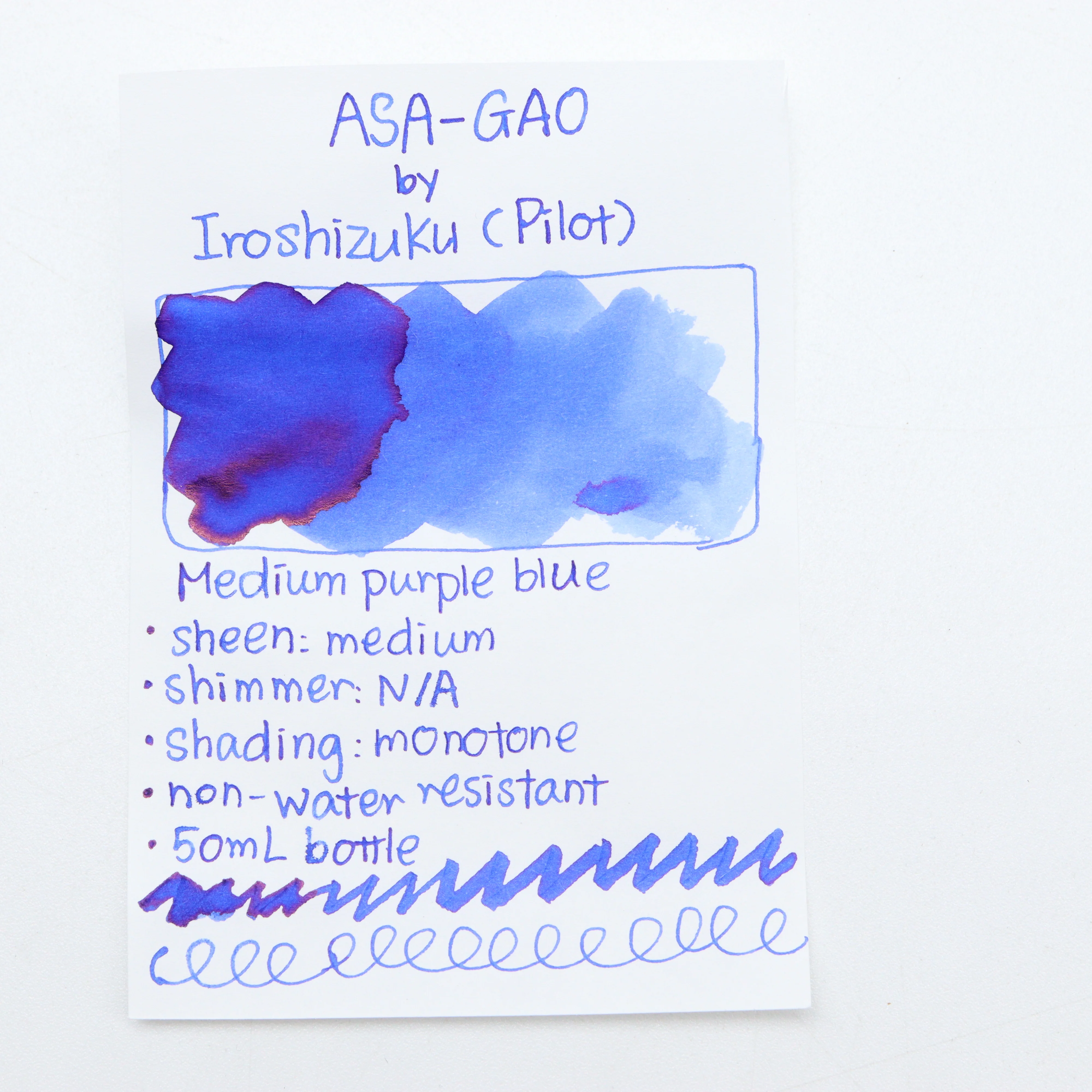 PILOT – Iroshizuku Fountain Pen Ink - 50mL Bottle | Asa-Gao - Image 2
