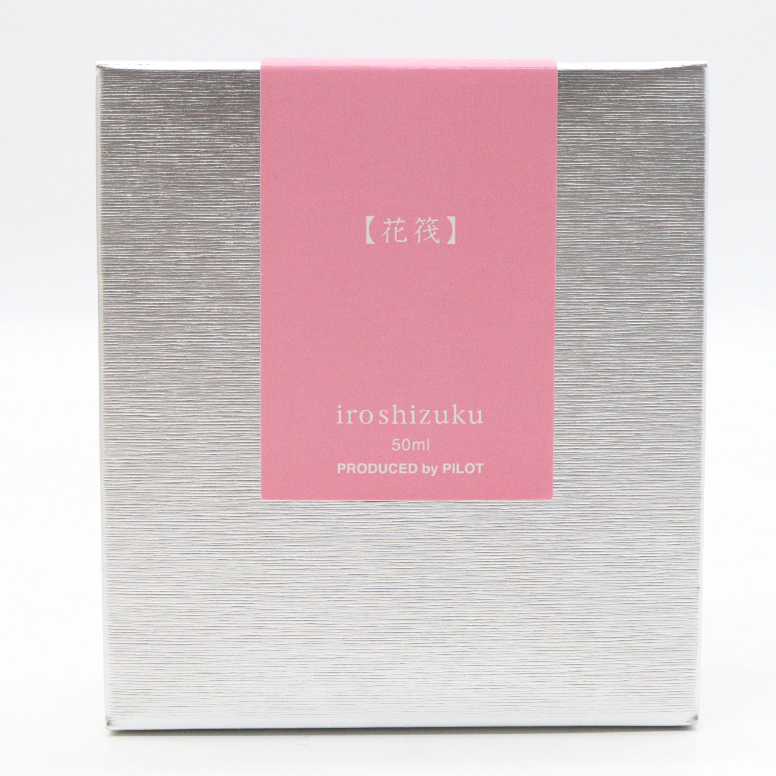 PILOT – Iroshizuku Fountain Pen Ink - 50mL Bottle - Hana-Ikada - Image 3
