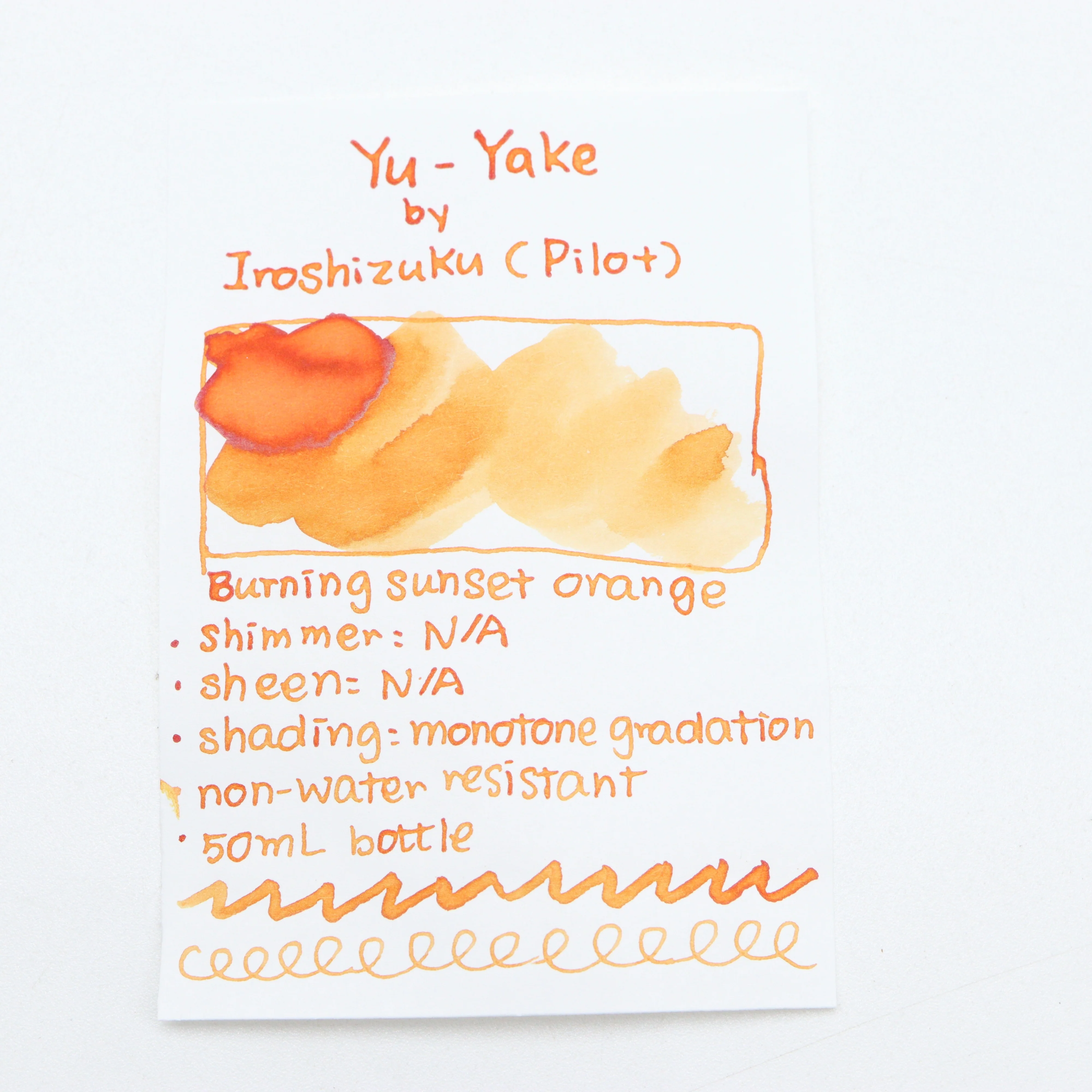 PILOT – Iroshizuku Fountain Pen Ink - 50mL Bottle | Yu-Yake - Image 2