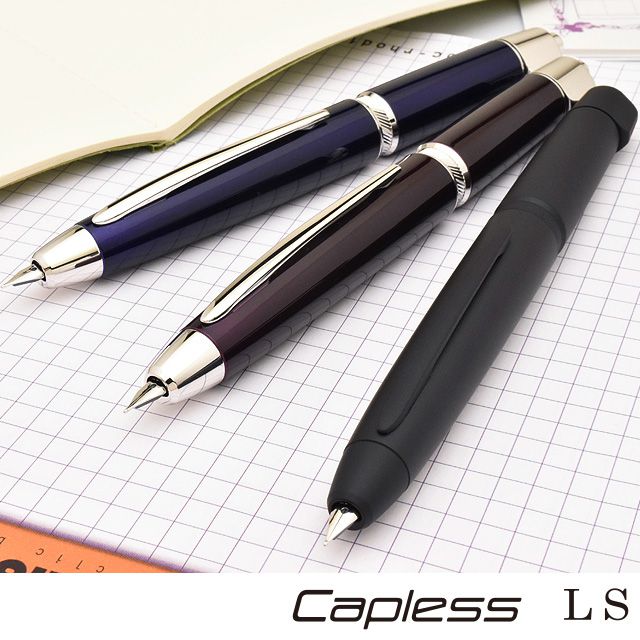 Pilot - Vanishing Point LS Fountain Pen - Black Matte - Image 3