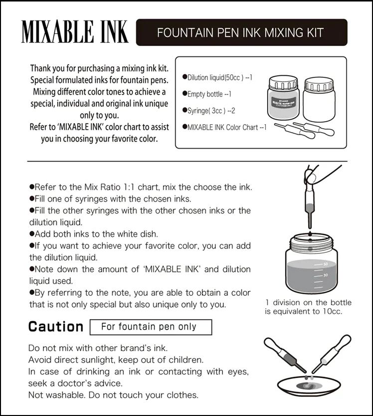 PLATINUM - 60ml Bottle Mixable Ink - Aurora Blue - Image 4