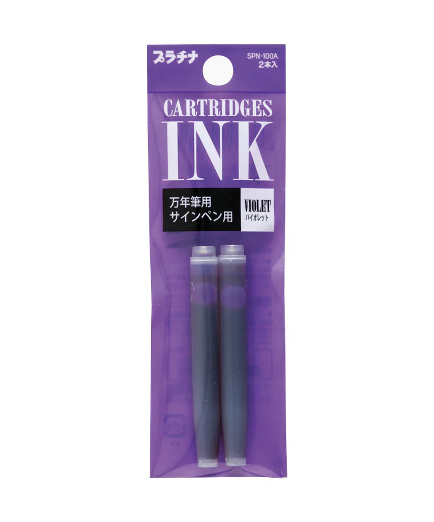 PLATINUM - Ink Cartridge - Pack of 2 - Image 5