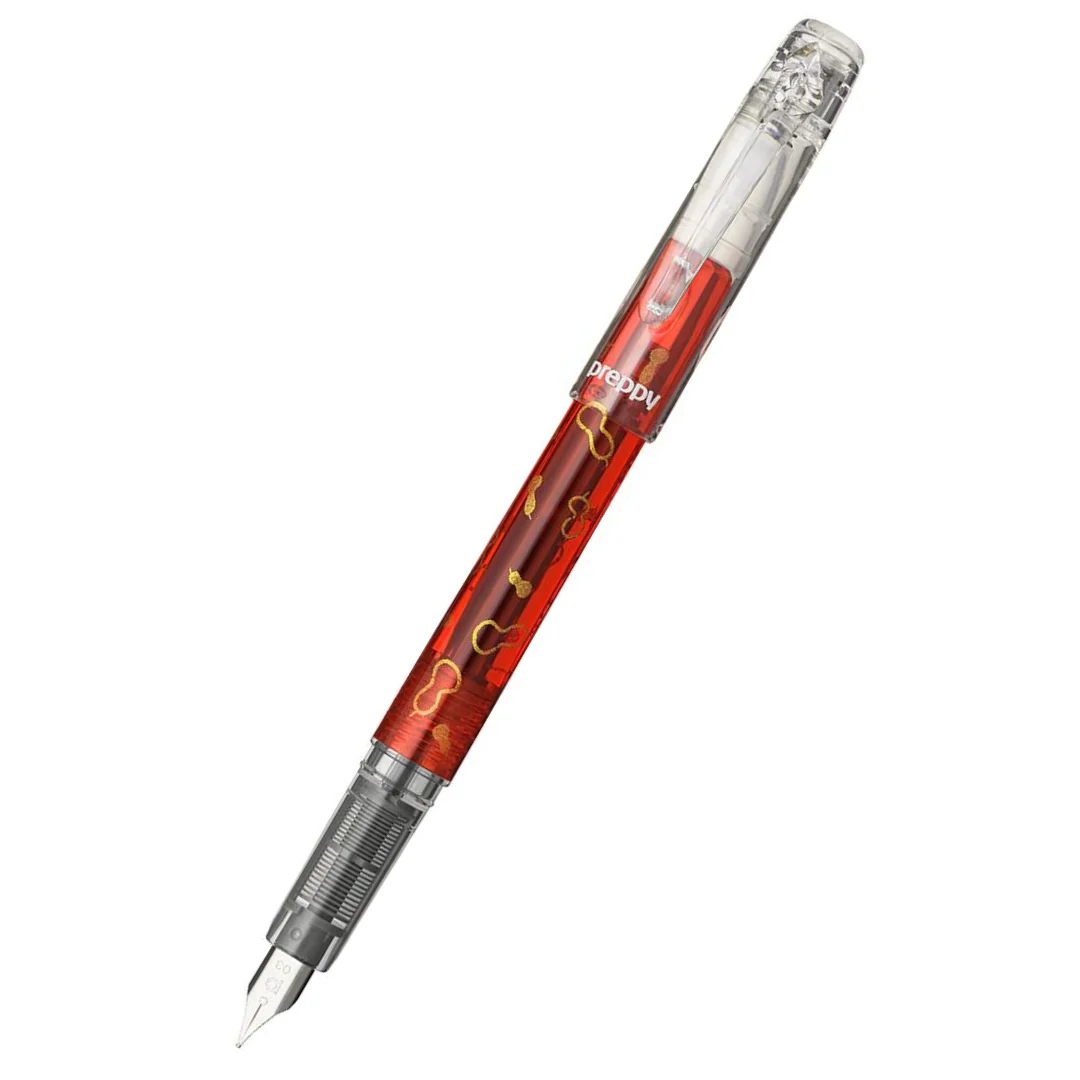 PLATINUM - Preppy Fountain Pen - Modern Maki-e Limited Edition - Hyotan / Red - 0.3 Fine Nib