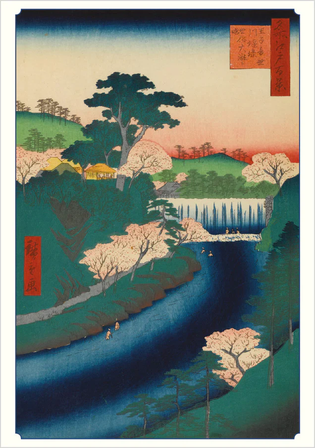 Pomegranate - Boxed Notecard Assortment - Hiroshige: Cherry Blossoms - Image 3