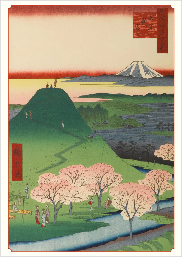 Pomegranate - Boxed Notecard Assortment - Hiroshige: Cherry Blossoms - Image 4