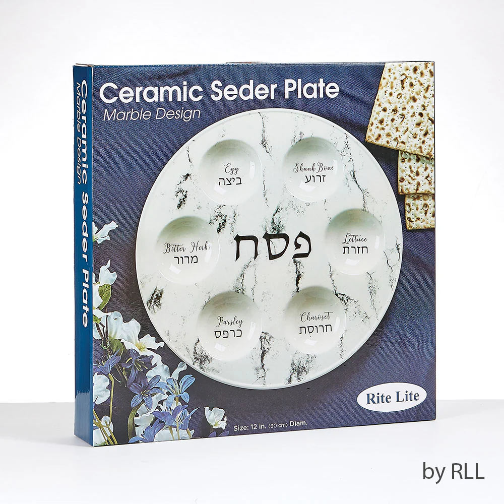 Rite Lite - Passover - Ceramic Seder Plate - Image 2