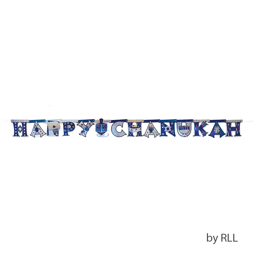 RITE LITE - CHANUKAH-HANUKKAH - "Happy Chanukah" Blue-Silver Prismatic Banner - Image 2