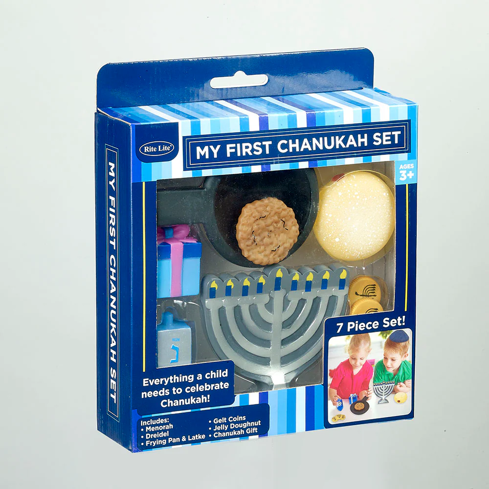 MY FIRST CHANHUKAH SET 7 PCS