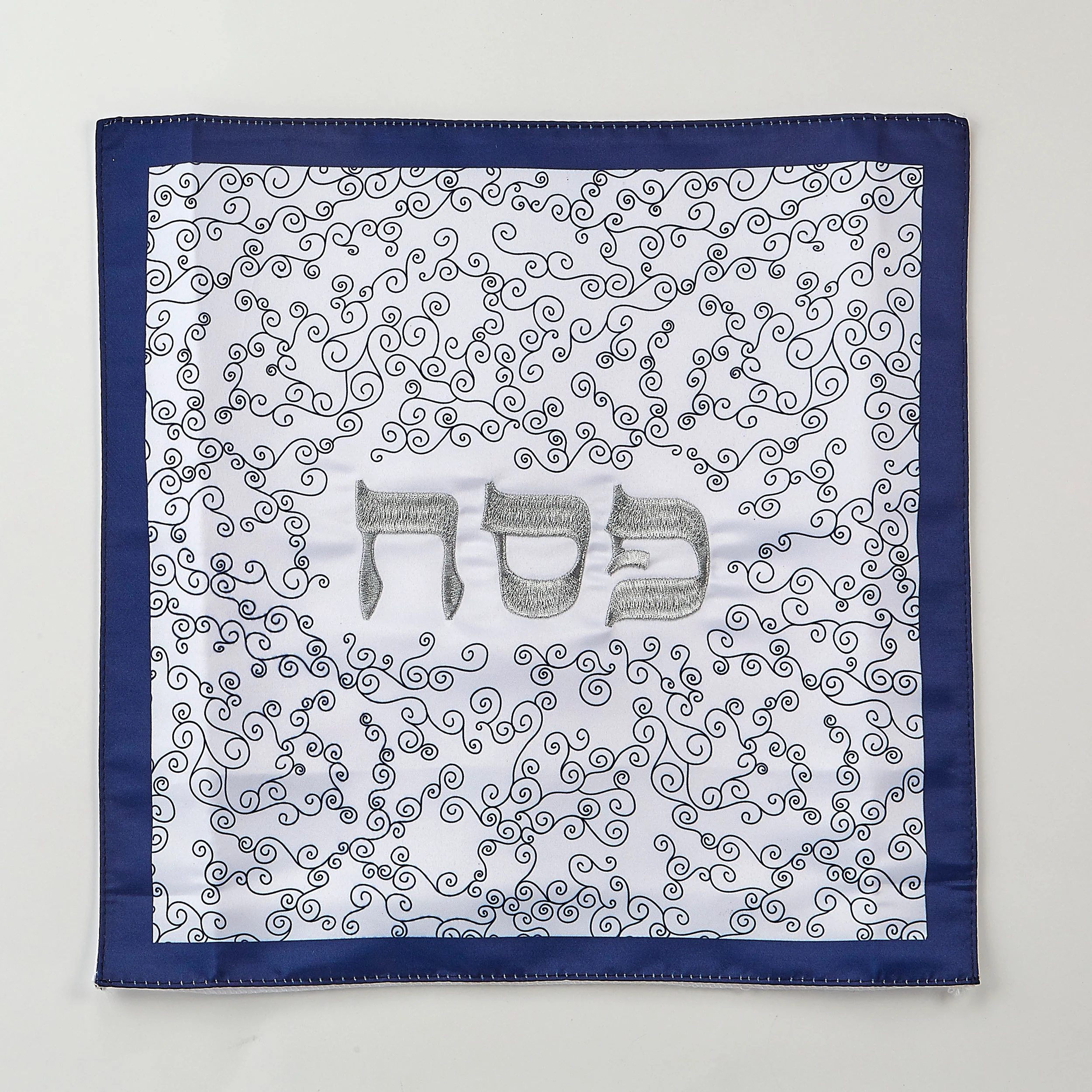 Rite Lite - Passover - Embroidered Square Matzah Cover