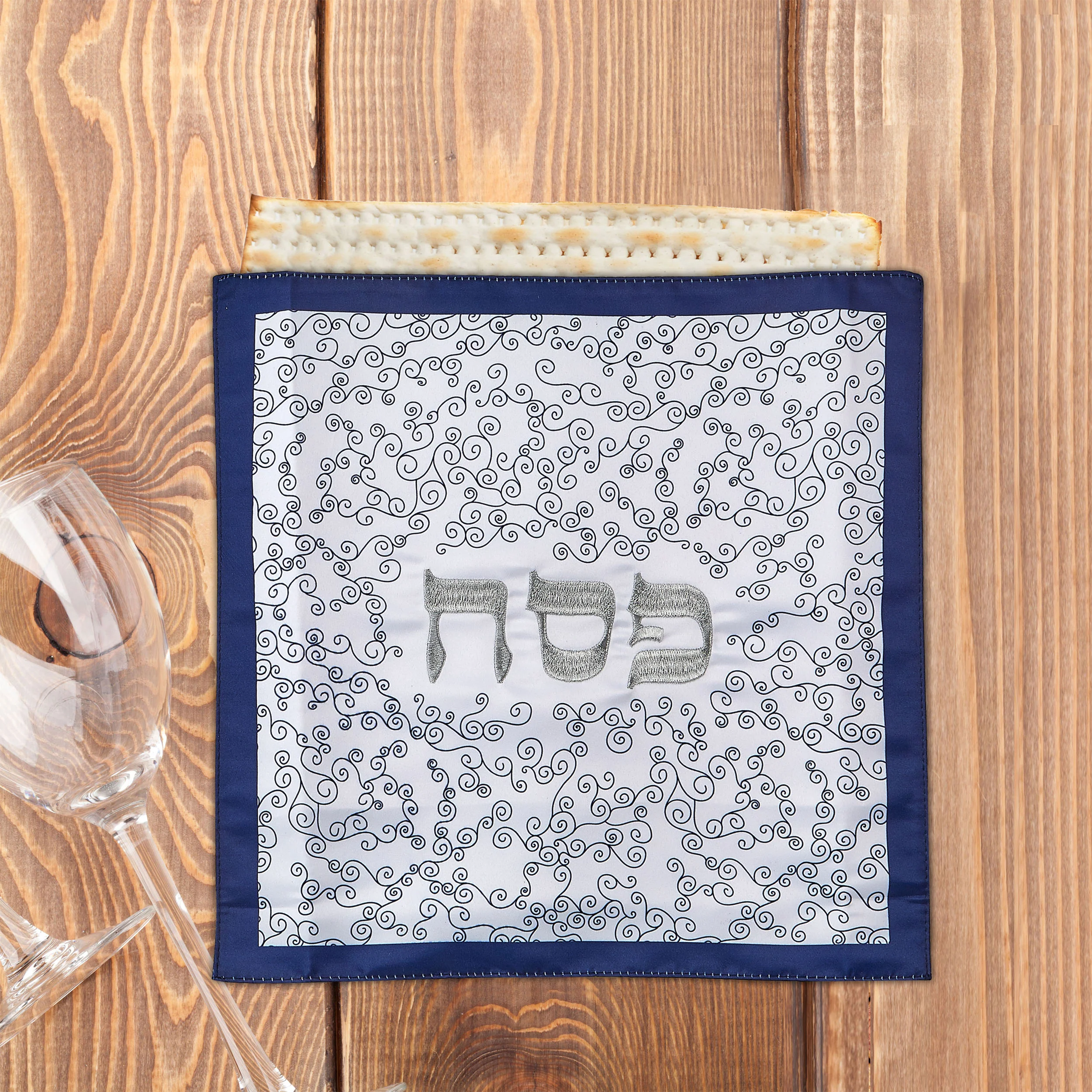 Rite Lite - Passover - Embroidered Square Matzah Cover - Image 2