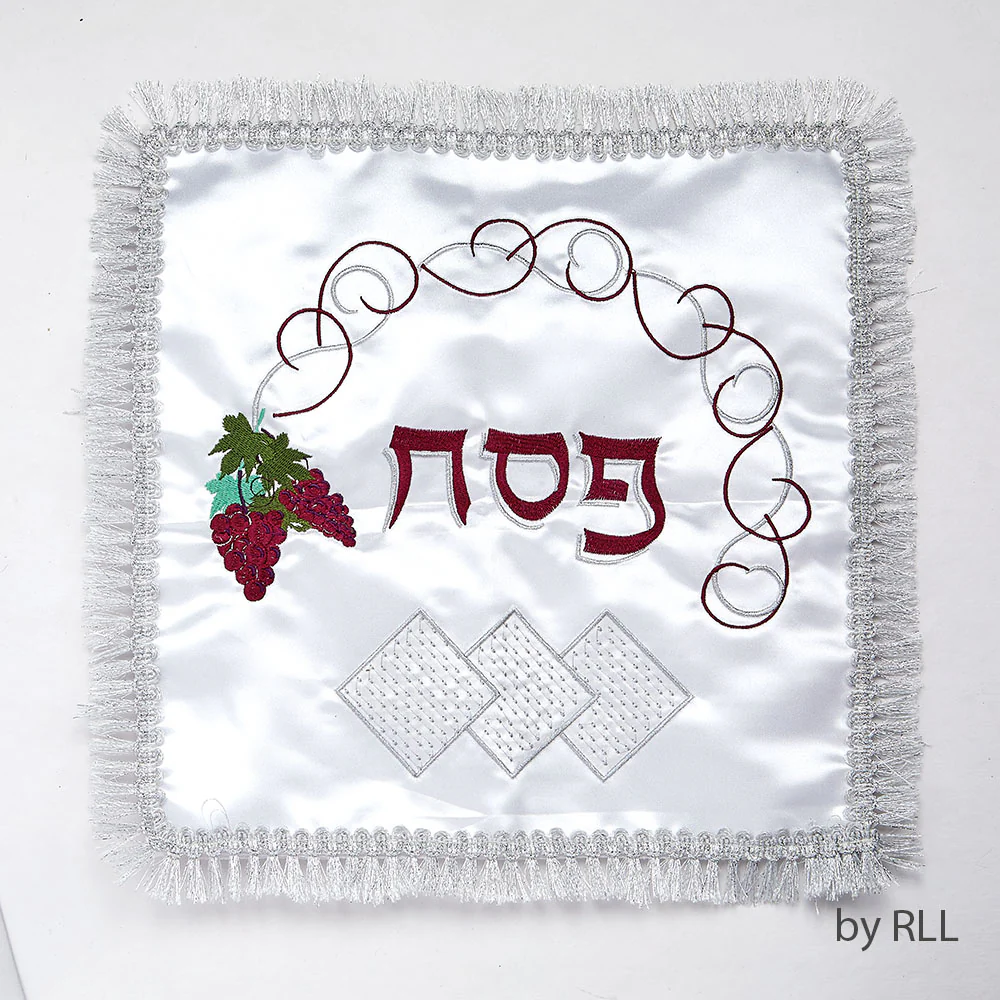 Rite Lite - Passover - Grape Harvest Matzah Cover