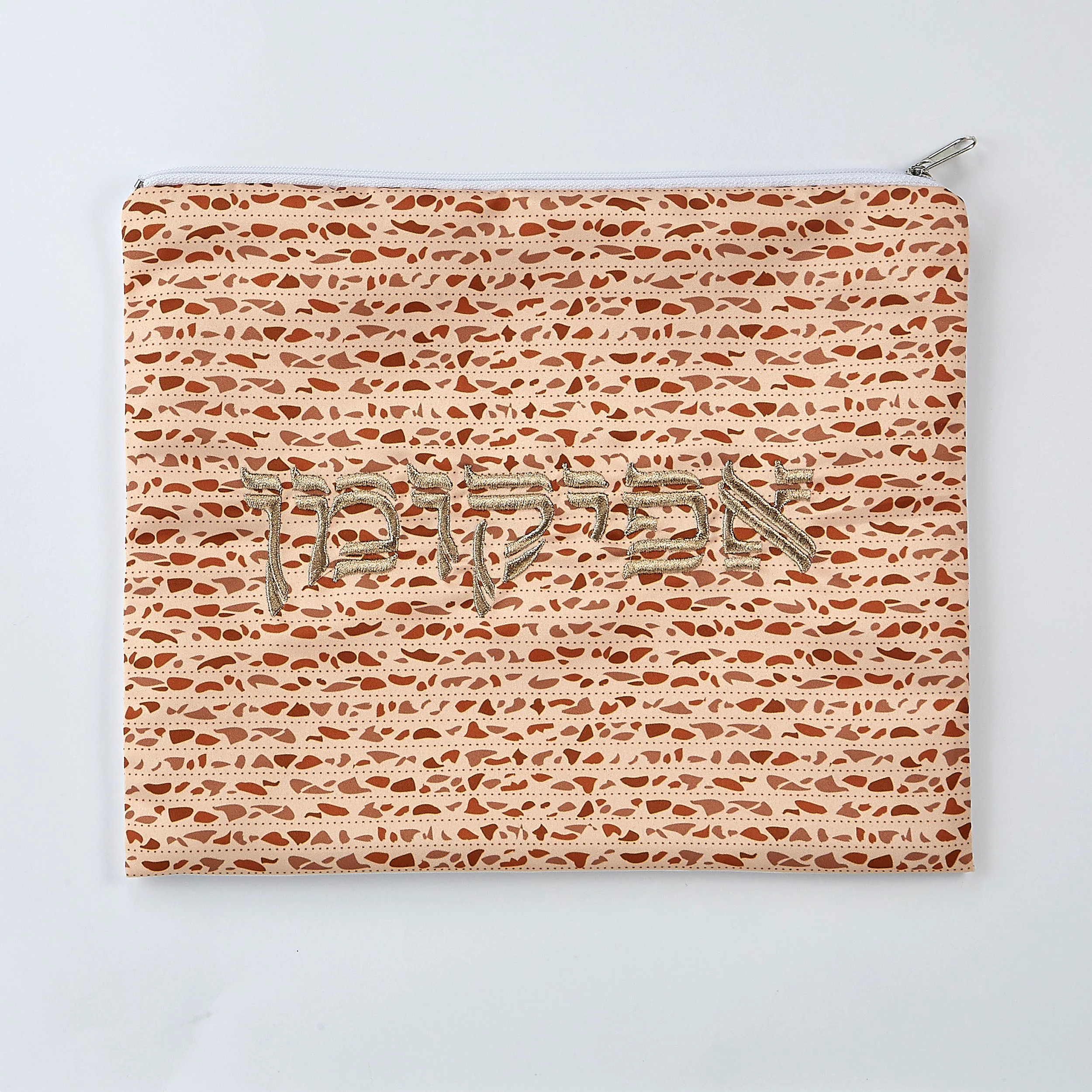 Rite Lite - Passover - Matzah Print Afikoman Bag