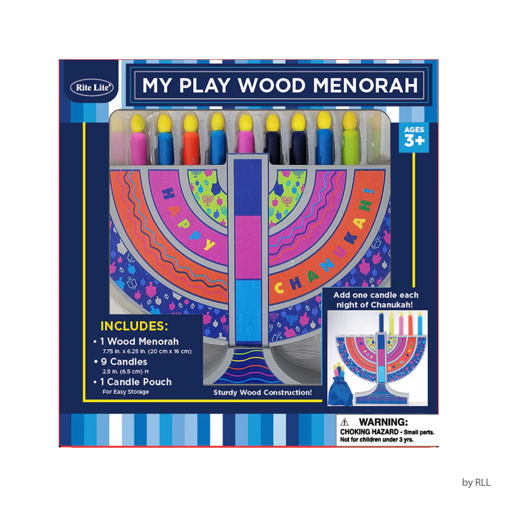 RITE LITE - MY PLAY WOOD MENORAH W/ REMOVABLE WOOD CANDLES - Image 2