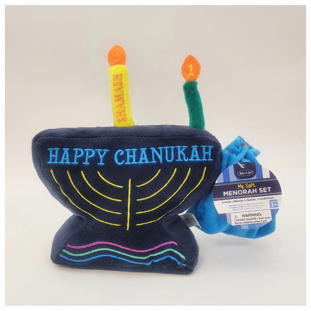 Rite Lite - My Soft Menorah with Removable Candles Plush - Image 3