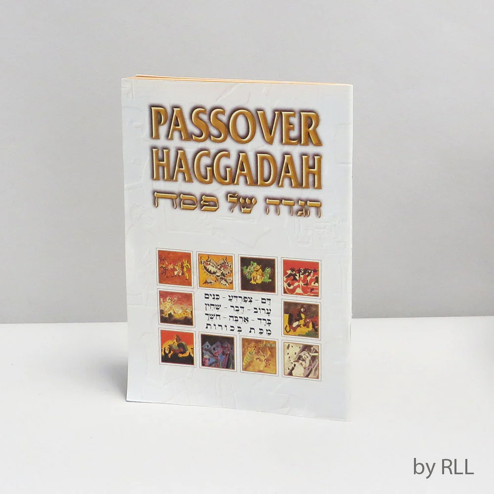 Rite Lite - Passover - Haggadah by A.G.N., Soft Cover Book