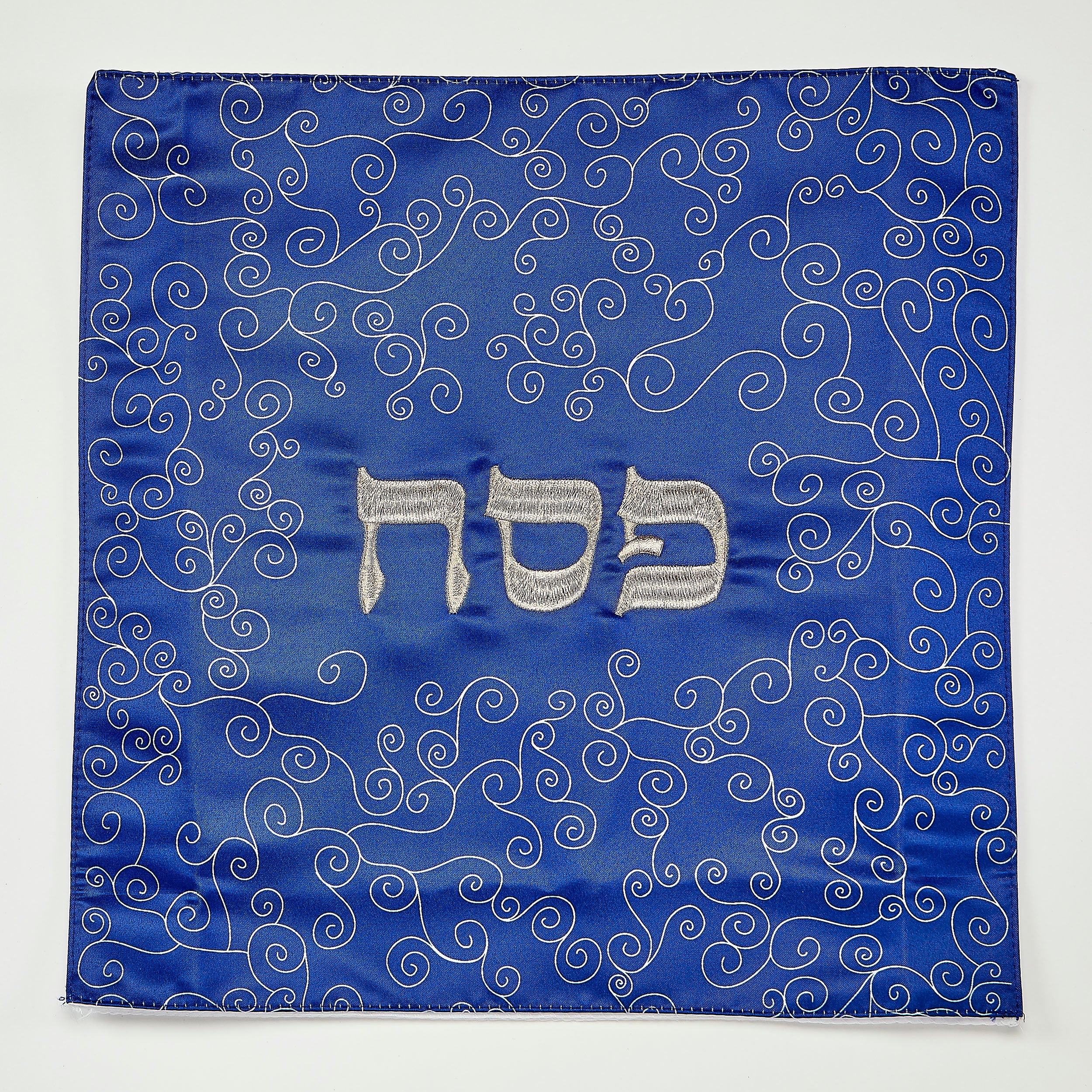 Rite Lite - Passover - Embroidered Square Matzah Cover